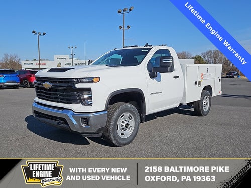2025 Chevrolet Silverado 2500 HD WT