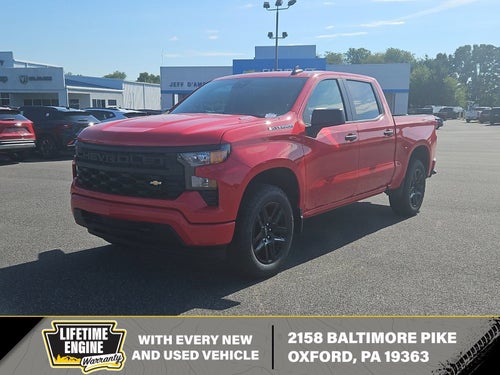 2026 Chevrolet Silverado 1500 Custom