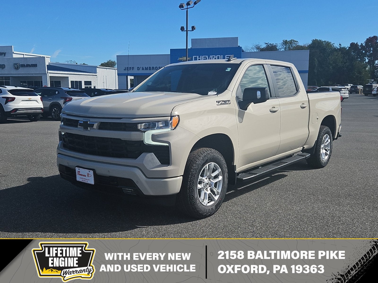 2026 Chevrolet Silverado 1500