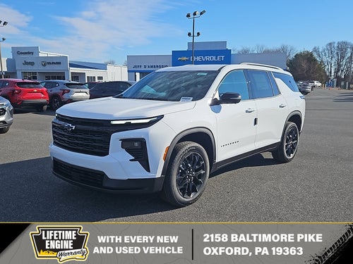 2026 Chevrolet Traverse LT