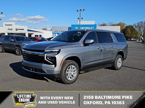 2026 Chevrolet Suburban LS