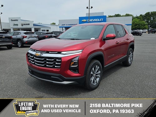 2026 Chevrolet Equinox LT