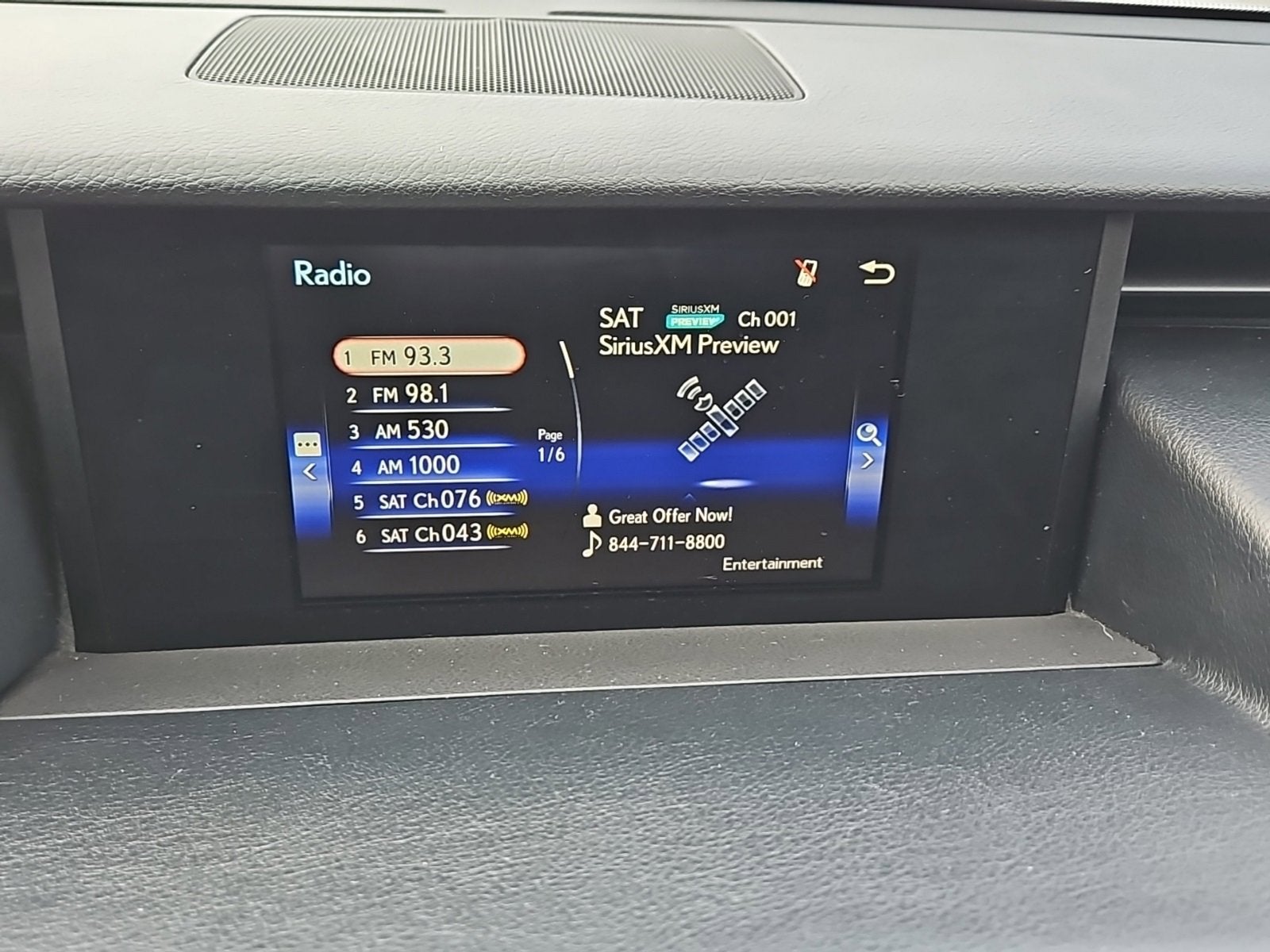 2017 Lexus IS IS 300